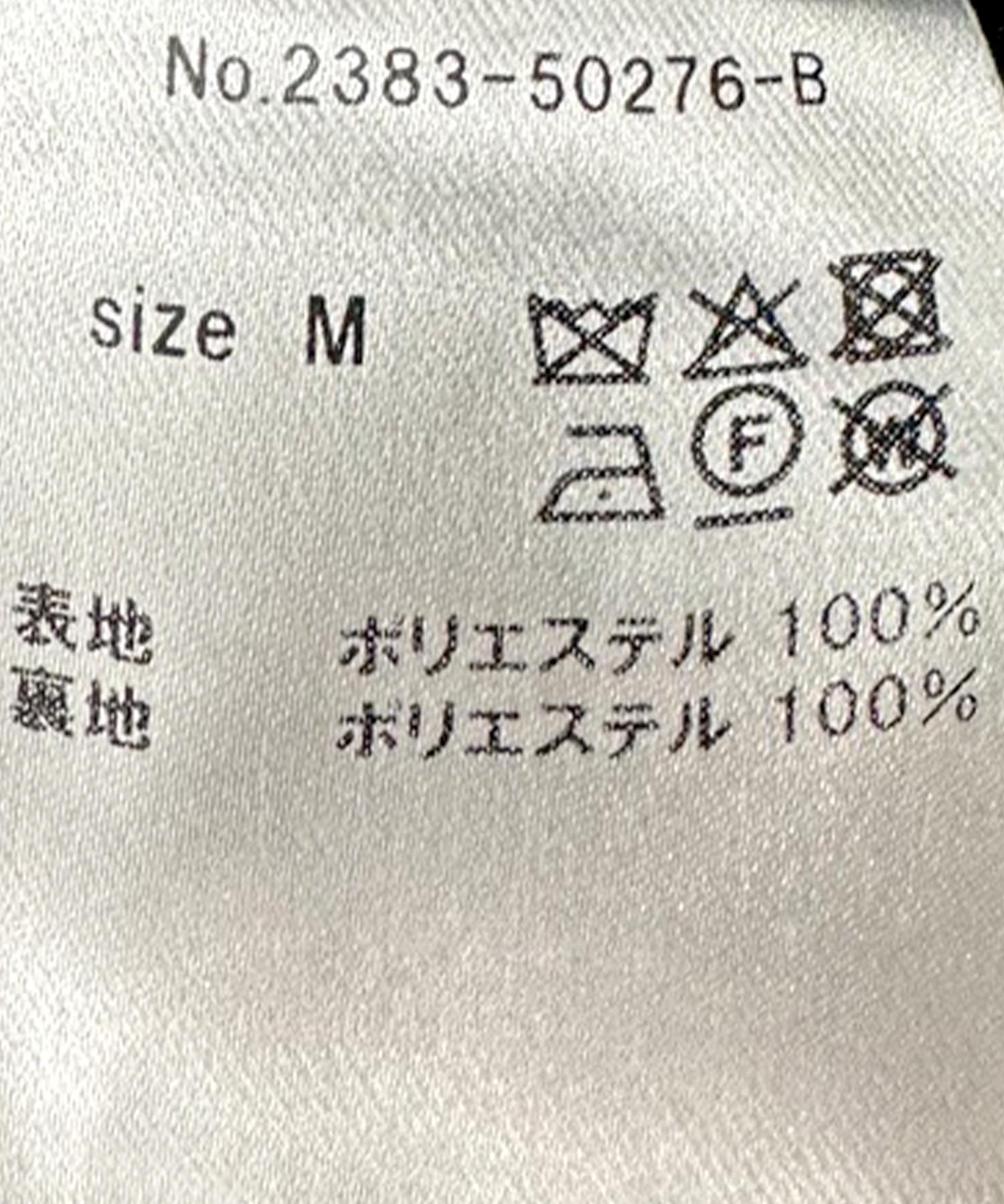バルーントップス